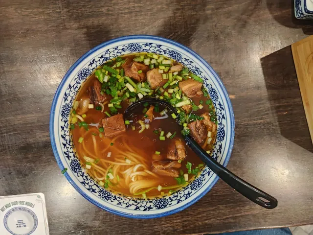 Master Lanzhou Noodle Bar - Chinatown