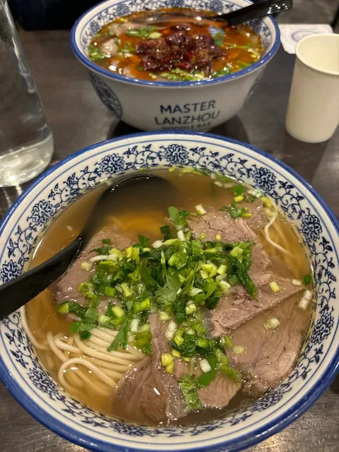 Master Lanzhou Noodle Bar - Chinatown