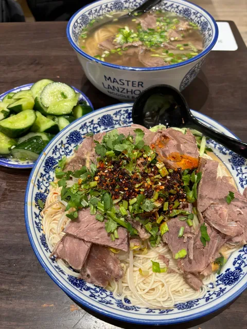 Master Lanzhou Noodle Bar - Chinatown