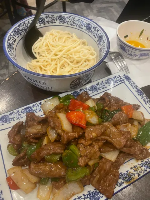 Master Lanzhou Noodle Bar - Chinatown