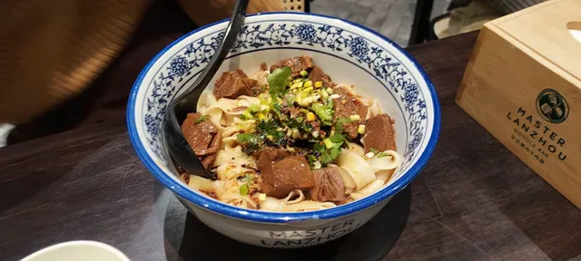Master Lanzhou Noodle Bar - Chinatown