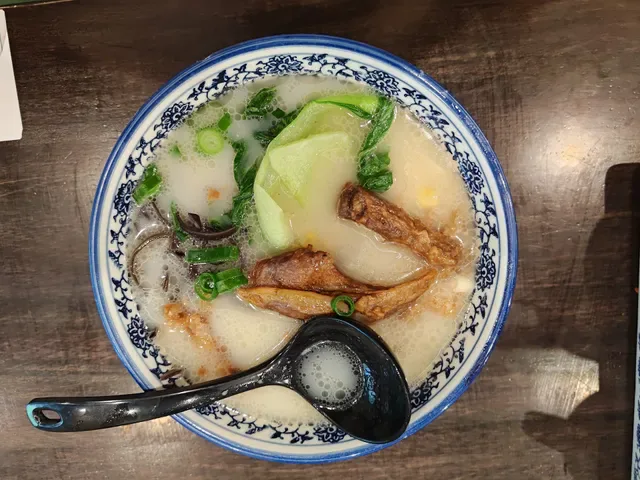 Master Lanzhou Noodle Bar - Chinatown