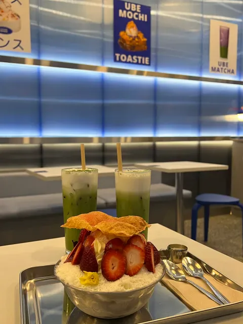 Pop Up - Matcha Mate