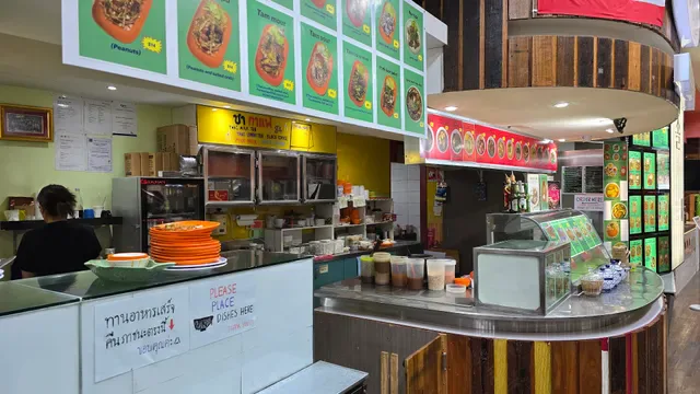 Me Dee Thai Restaurant