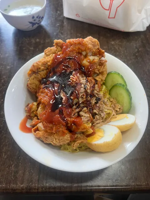 Meetbowl