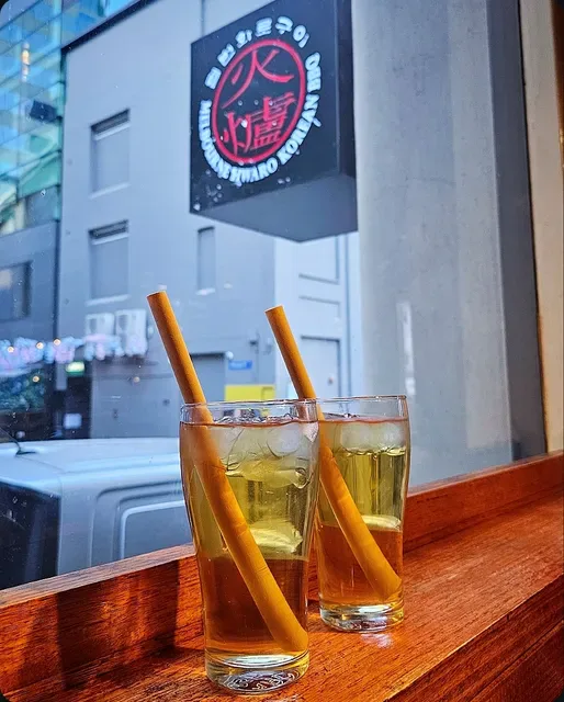 Melbourne Hwaro Korean BBQ