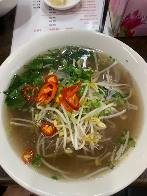 Melton Pho
