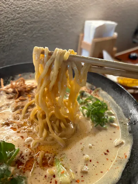 Mensho Tokyo Ramen Melbourne