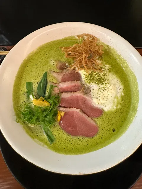 Mensho Tokyo Ramen Melbourne
