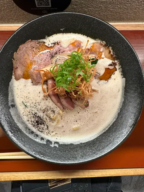 Mensho Tokyo Ramen Melbourne