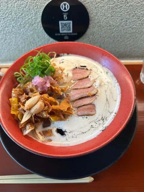 Mensho Tokyo Ramen Melbourne