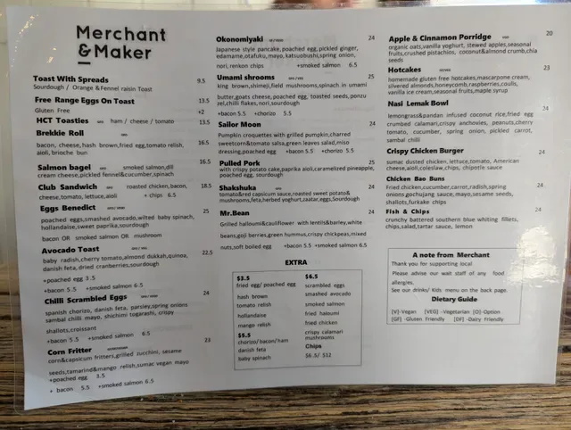 Merchant & Maker