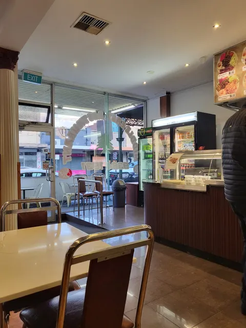 Middle Eastern Restaurant