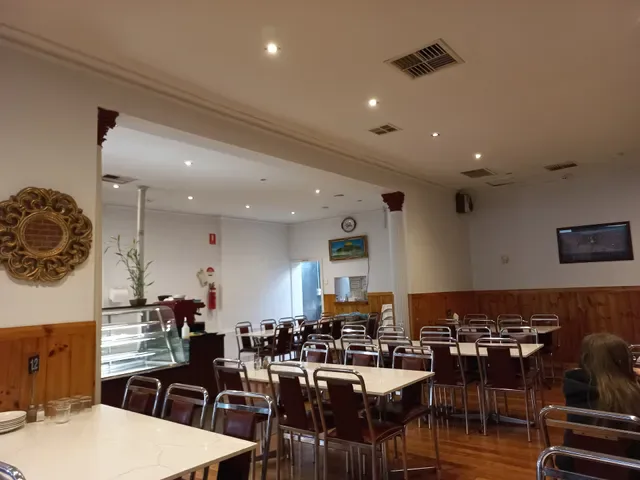 Middle Eastern Restaurant