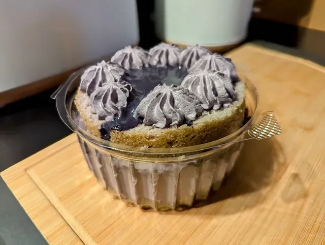 Miilk Cake Studio