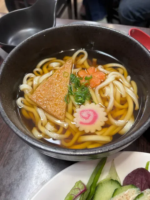 Miku Japanese Dining