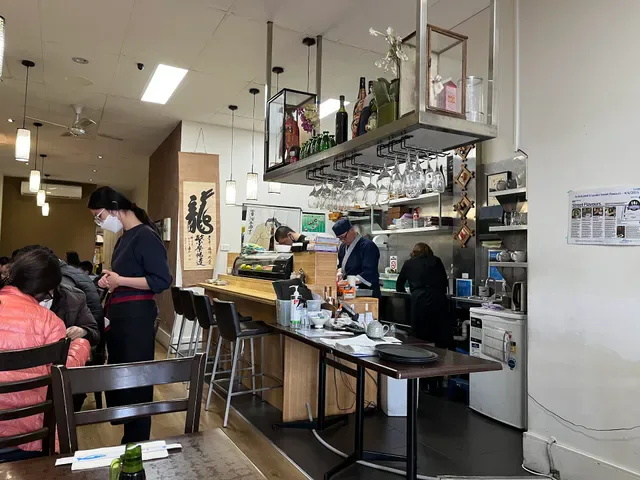 Miku Japanese Dining