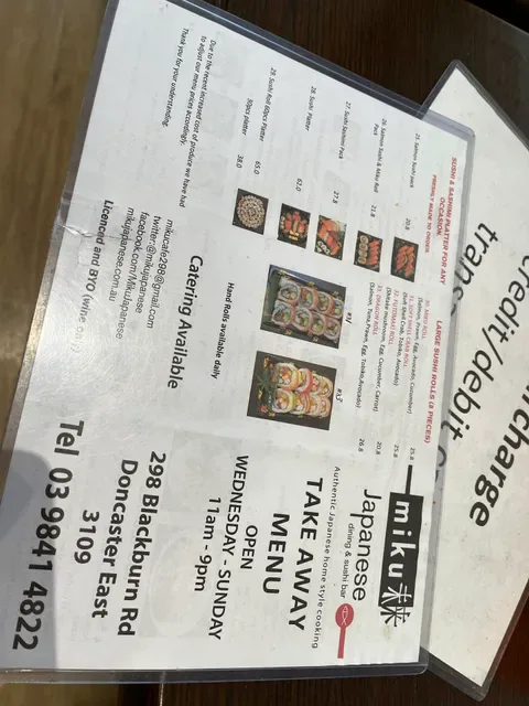 Miku Japanese Dining