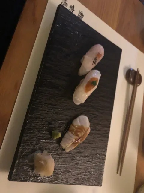 Minamishima