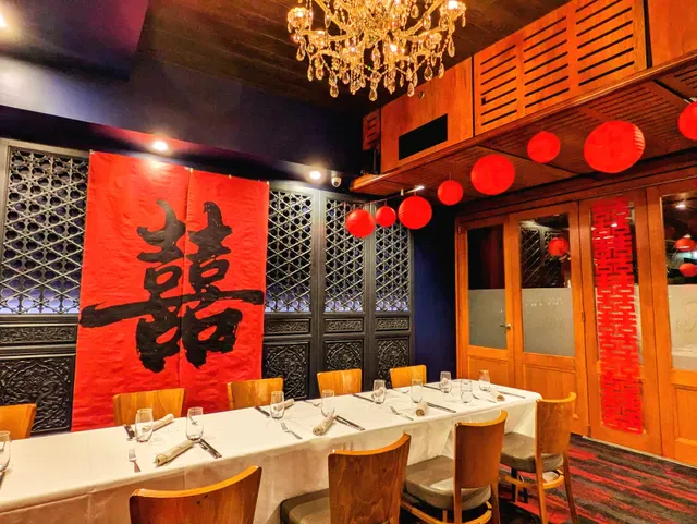 Ming Dining | Chinese Cantonese Restaurant