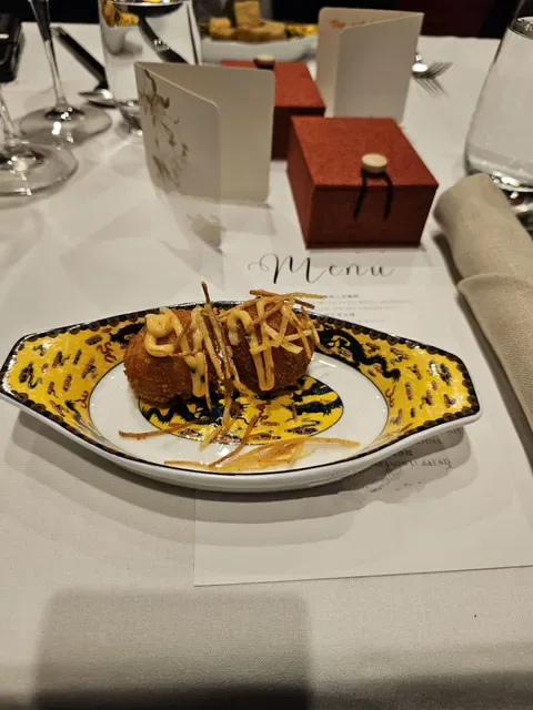 Ming Dining | Chinese Cantonese Restaurant