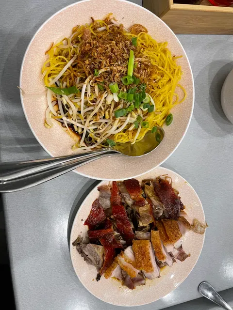 Minh Ky Central Chinese & Vietnamese Restaurant