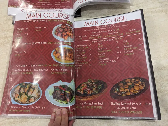 Minh Ky South Chinese & Vietnamese Restaurant
