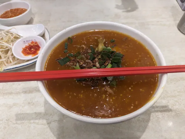 Minh Ky South Chinese & Vietnamese Restaurant