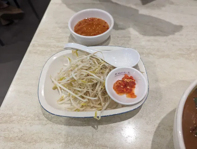 Minh Ky South Chinese & Vietnamese Restaurant