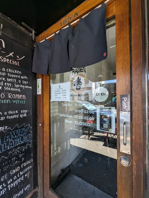Ramen Misoya Sake Bar