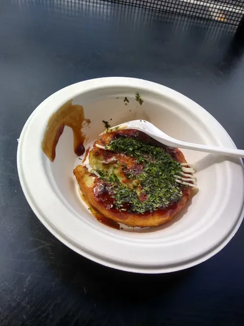 Ramen Misoya Sake Bar