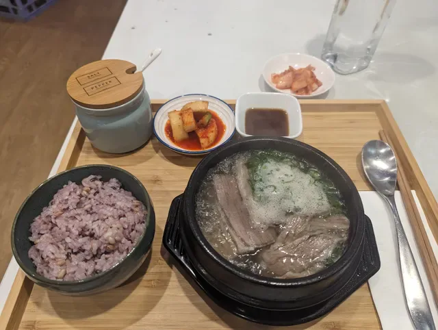Misty Pot Korean Grill & Bar