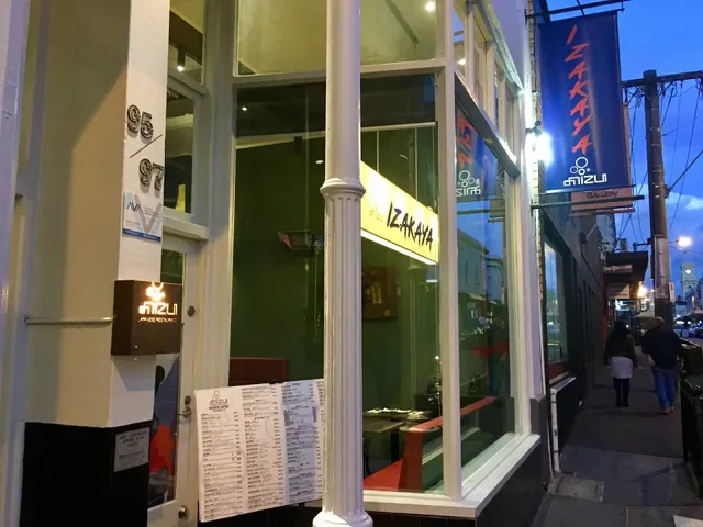 Mizu