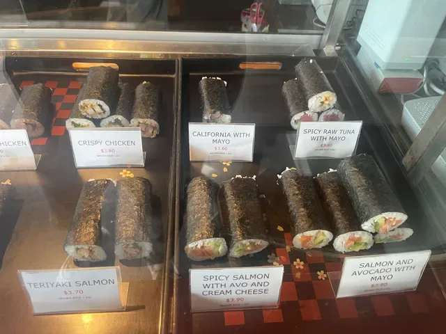 Mizu