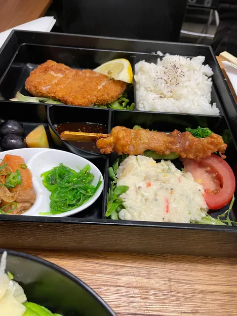Mogu Mogu Japanese Cuisine