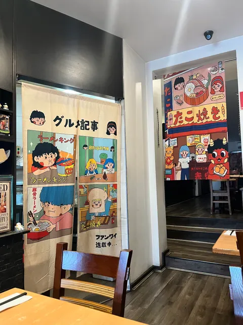 Momoco Sushi San