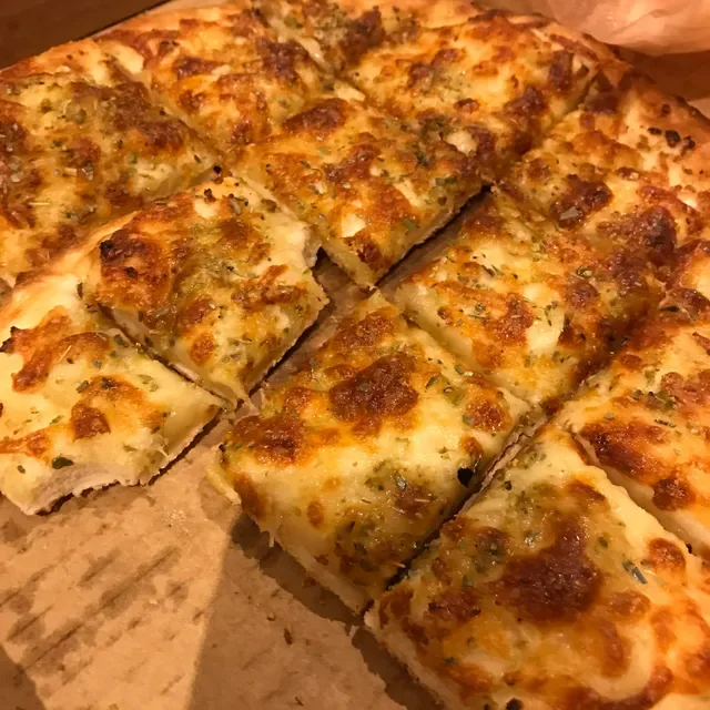 Monash Pizza