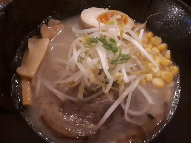 Mr Ramen San