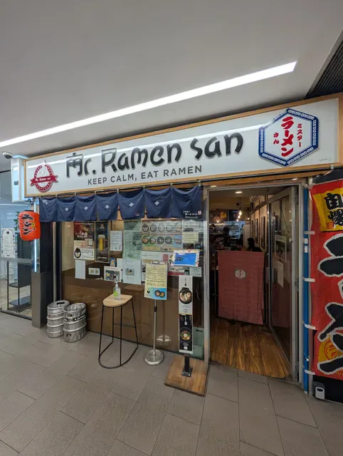 Mr Ramen San