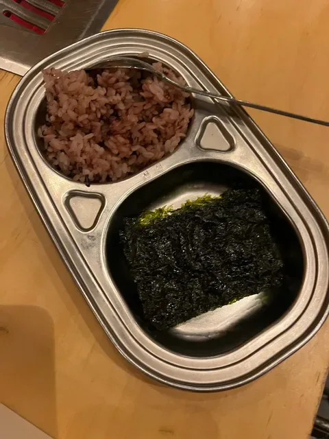 Mrs Kim's Grill
