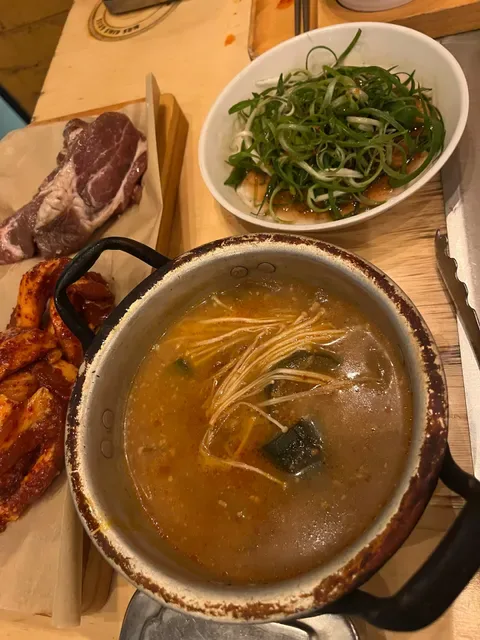 Mrs Kim's Grill