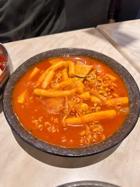 Mumchan