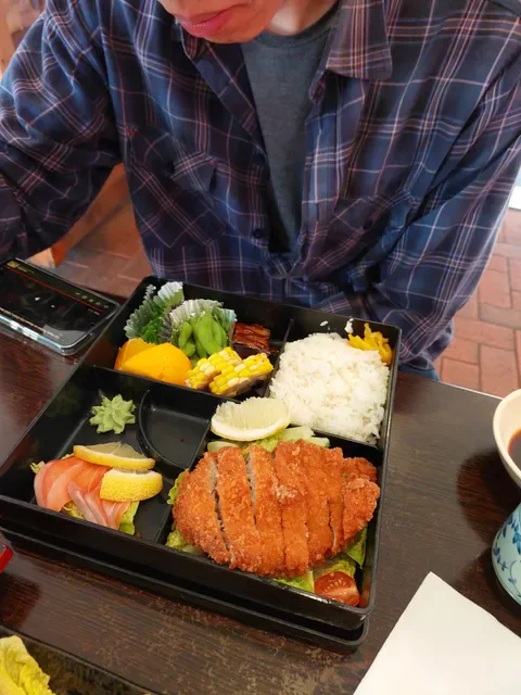 Murasaki Tanuki Japanese Takeaway & Dine In