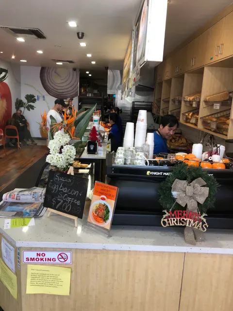 N.Tran Bakery