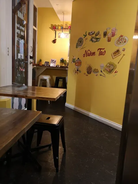 Nahm Tao Thai Kitchen