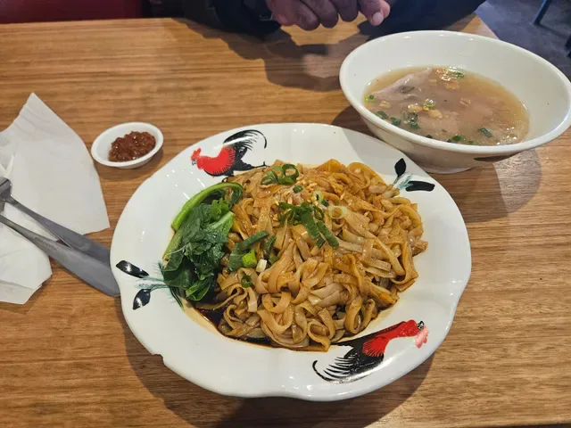 Nan Yang Kopitiam Glen Waverley
