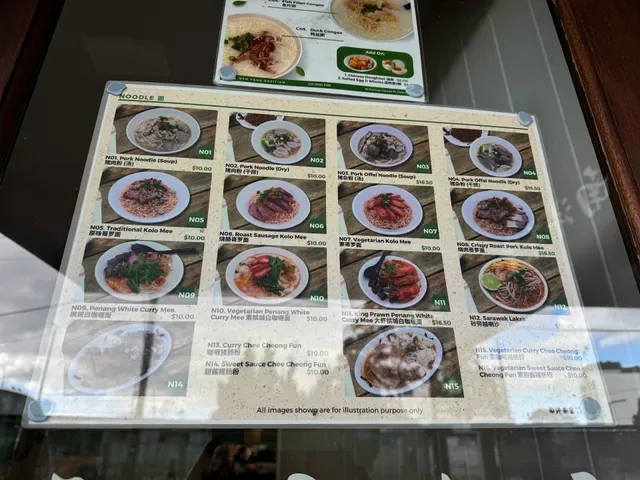 Nan Yang Kopitiam Glen Waverley
