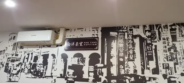 Nan Yang Kopitiam Glen Waverley