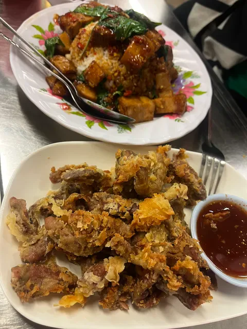 Nana Thai