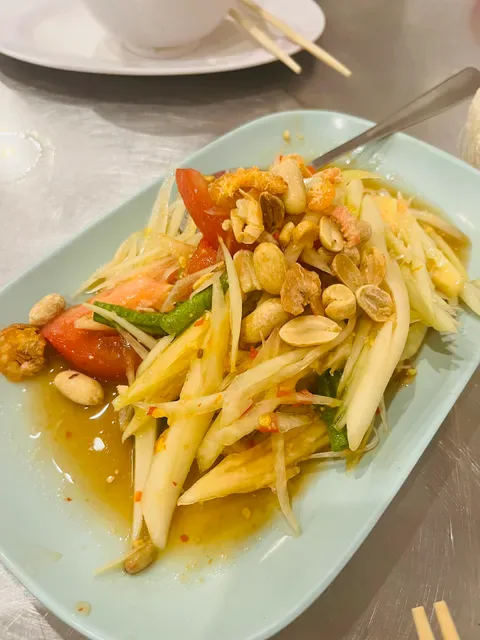 Nana Thai